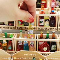 Good-looking refrigerator stickers red wine cabinet wine rack miniature landscape decoration simulation beverage bottle supermarket mini Japanese wine bottle