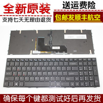 Machinist T57 keyboard Thor G150T-A2 G170T future human T5 T5X T5S notebook keyboard