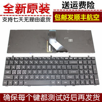 Thor 911-E1A S2A T1 T2 S3 S1 E1A E1b E1c e1d Y1 Y2 laptop keyboard
