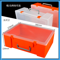 Packing box transparent tool box portable rectangular plastic box toy building block parts storage box packaging large empty box