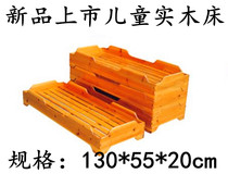 Kindergarten special solid wood bed single bed childrens wooden bed wooden bed wooden bed kindergarten nap childrens bed
