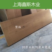 Myanmar gold silk teak wood large board countertop processing plaque material div solid wood material custom methanol-free