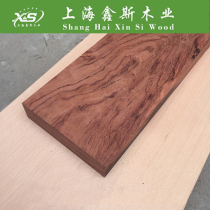 Brazilian rosewood Mahogany wood Wood square plate Custom engraving board Countertop board processing background wall board Stepping board