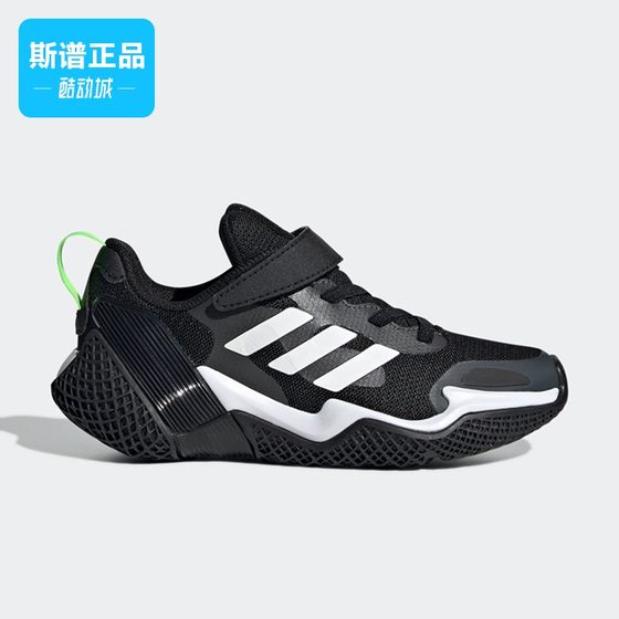 Broken code picking up adidas/Adidas genuine new children's lightweight sports running shoes GZ1048
Broken code picking up adidas/Adidas genuine new children's lightweight sports running shoes GZ1048