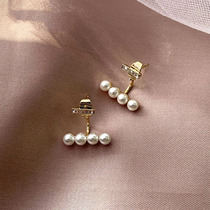 Self-retaining super beautiful earrings recommended 2021 New Tide Korean temperament simple pearl earrings all-match Female