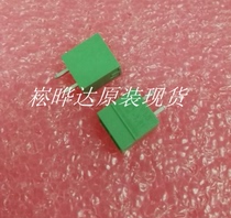 An original spot PHOENIX 1803426 MCV_15 _2-G-381 own spot