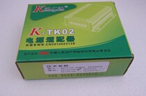 Yuan Guangyuan DC12V10A centralized power supply surveillance camera centralized switching power supply K-TK02