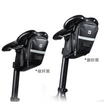 Monca rhinowalk bike bag Rear seat waterproof riding equipment Folding mountain road bike seatpost tail bag