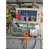 A32 inch Konja LC32HS62B LC32FS82C LC32FS82C MST740 35014900 screen LC320WXE screen