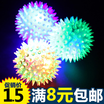 7 5CM flash elastic massage ball jumping ball with Thorn ball to vent elastic ball stalls night market