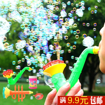 New strange source trumpet blowing bubble toy sax bubble gun bubble water childrens toys batch