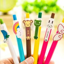 Korean stationery press cute cartoon students rainbow wholesale ballpoint pen personality oil pen creative office ball pen