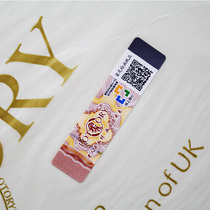 Old mans head 4K 8K sketch paper lead paper sketching paper 20 bags 4k8K sketch paper tape steel printing paper