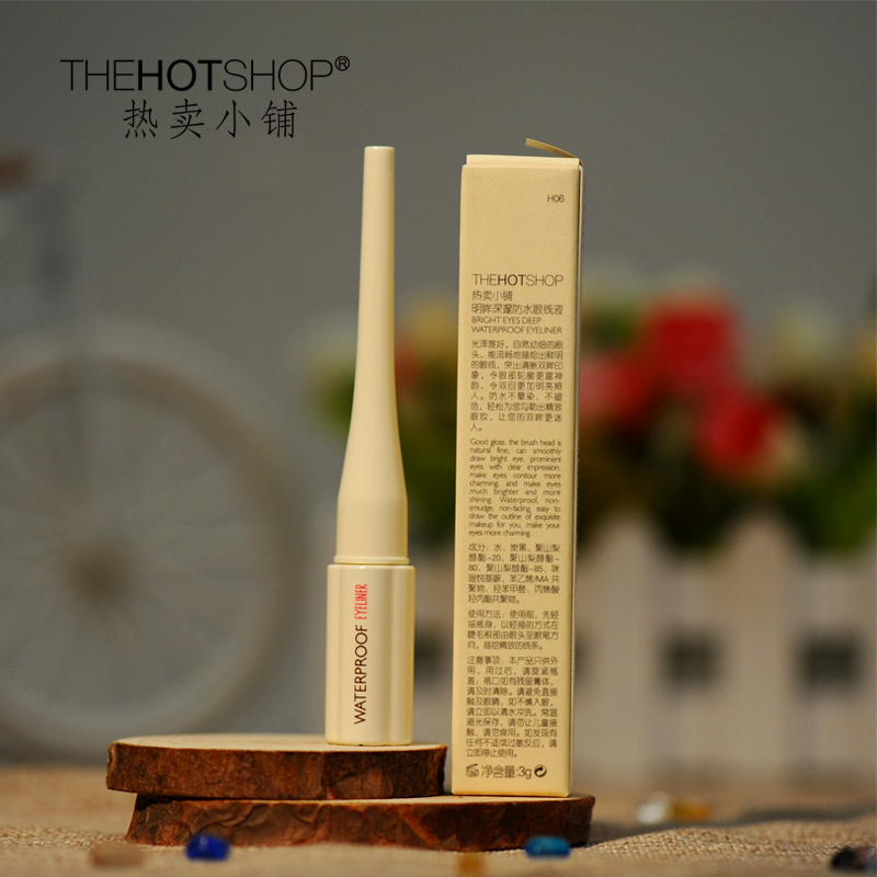 THEHOTSHOP/热卖小铺明眸速干防水防汗眼线液不晕染硬头初学者3g产品展示图3