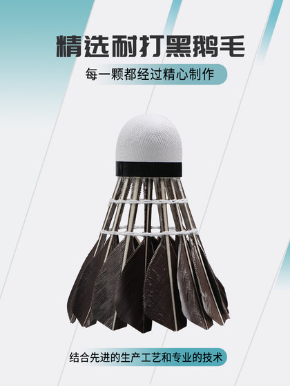 Witess Witness Badminton은 3 조각을 치는 데 방해가되지 않습니다. 심하게 이길 수없고, 심하게 이길 수없고, 이길 수없고, 이길 수없고, 이길 수없고, 이길 수없고, 이길 수없고, 이길 수없고, 이길 수없고, 이길 수없고, 이길 수없고, 이길 수없고, 이길 수없고, 이길 수없고, 이길 수없고, 이길 수없고, 이길 수없고, 이길 수없고, 이길 수없고, 이길 수없고, 이길 수없고, 이길 수 없습니다. 이길, 이길 수없고, 이길 수없고, 이길 수없고, 이길 수없고, 이길 수없고, 이길 수없고, 이길 수없고, 이길 수없고, 이길 수없고, 이길 수없고, 이길 수없고, 이길 수없고, 할 수 없다. Witess Witness Badminton은 3 조각을 치는 데 방해가되지 않습니다. 심하게 이길 수없고, 심하게 이길 수없고, 이길 수없고, 이길 수없고, 이길 수없고, 이길 수없고, 이길 수없고, 이길 수없고, 이길 수없고, 이길 수없고, 이길 수없고, 이길 수없고, 이길 수없고, 이길 수없고, 이길 수없고, 이길 수없고, 이길 수없고, 이길 수없고, 이길 수없고, 이길 수없고, 이길 수없고, 이길 수 없습니다. 이길, 이길 수없고, 이길 수없고, 이길 수없고, 이길 수없고, 이길 수없고, 이길 수없고, 이길 수없고, 이길 수없고, 이길 수없고, 이길 수없고, 이길 수없고, 이길 수없고, 할 수 없다.