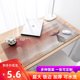 Game mouse pad super cute cartoon thickened office computer pad anime student keyboard pad custom simple Game mouse pad super cute cartoon thickened office computer pad anime student keyboard pad custom simple