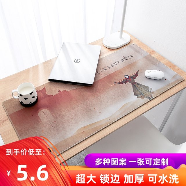 Game mouse pad super cute cartoon thickened office computer pad anime student keyboard pad custom simple Game mouse pad super cute cartoon thickened office computer pad anime student keyboard pad custom simple
