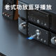 USB 인터페이스 Bluetooth 수신기 5.3 휴대폰 Bluetooth USB 인터페이스 Bluetooth 수신기 5.3 휴대폰 Bluetooth