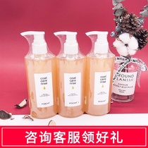 Japan POCHI fungus wash pet medicine bath shampoo Cat and dog skin disease Eczema shower gel Acaricide in addition to cat ringworm