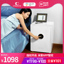 crmcr card safe home millet IoT intelligent anti-theft all steel small 60CM fingerprint box wardrobe invisible wall office Safe Bedside Table household safe deposit box