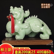 Lucky jade Pixiu decoration Company boss office home living room wine cabinet decoration Store opening gift