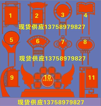 Spot socialist core values Paint signs Create civilized city propaganda column Village card sculpture