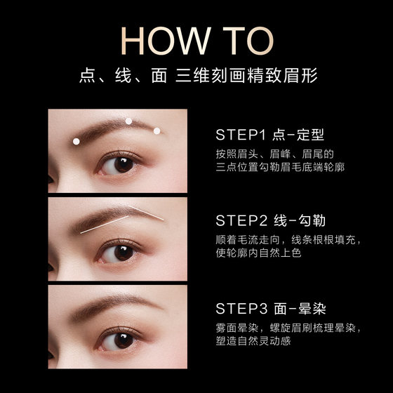 maogeping/mao geping 오래 지속되는 절묘한 눈썹 연필 오래 지속되는 잠금 색상은 화장을 벗기가 쉽지 않습니다. 절묘하고 자연스럽게 maogeping/mao geping 오래 지속되는 절묘한 눈썹 연필 오래 지속되는 잠금 색상은 화장을 벗기가 쉽지 않습니다. 절묘하고 자연스럽게