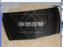 Honda old Fit Infinite Carbon Fiber Cover Old Fit Infinite Carbon Fiber Hood Head Cover