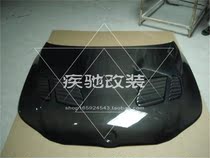 BMW 5 Series E60 modified M5 carbon fiber cover E60 changed to M5 carbon fiber hood E60 carbon fiber cover