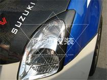 Suzuki Swift Carbon Fiber Light Eyebrow Swift Carbon Fiber Furious Eyebrows 05~13 Swift Carbon Fiber Headlight Eyebrow Sticker