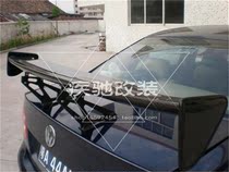 General Motors modified sedan GM 137CM carbon fiber tail sedan General car carbon fiber wind wing