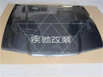 BMW 3 Series E36 Two Door Carbon Fiber Cover 3 Series E36 M3 Carbon Fiber Opening Engine Cover Head Cover