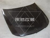 BMW 318 320 325 328 330 carbon fiber hood 3 series E90 modified carbon fiber hood