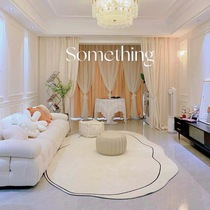 Tidal Carpet Day Style of Silent Wind Living Room Carpet Destitute Morandi minimalist Bedroom Bedside Blanket Individuality Cloakroom
