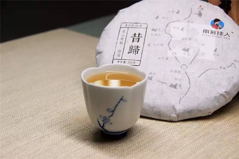 提及临沧茶除了冰岛和昔归还有什