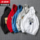 Arctic velvet sweater men's long sleeve 2020 spring cotton casual loose hooded couple hooded men's T-shirt tide brand Arctic velvet sweater men's long sleeve 2020 spring cotton casual loose hooded couple hooded men's T-shirt tide brand
