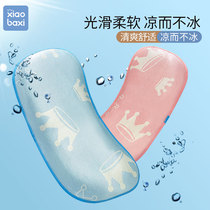 Xiaobashi childrens pillow Baby mat pillowcase 1-3-6 years old kindergarten primary school student baby pillow spring and summer