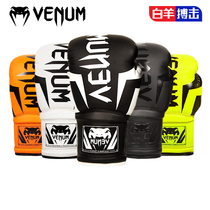 VENUM ELITE VENOM ELITE Rope gloves Competition Professional gloves Fighting SANDA Muay THAI gloves