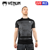 VENUM SKY Venom quick-drying T-shirt Fitness training short T quick-drying top Running short-sleeved boxing fighting top