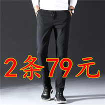 Autumn casual pants mens stretch summer thin mens self-cultivation straight Tide brand spring and autumn sports wild long pants men