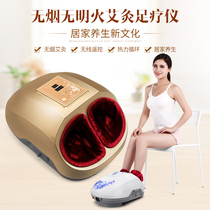 Foot moxibustion instrument Foot moxibustion instrument Moxibustion instrument Warm moxibustion device smoke-free health instrument Beauty salon special moxibustion instrument household