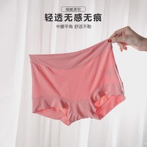 Large size 200 kg underwear womens solid color modal cotton mother middle-aged and elderly fat mm mid-waist soft small boxer pants
