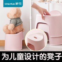 Tea flower shells plastic bench domestic childrens stool thickened anti-slip shoes stool baby bath bathrooms short stool