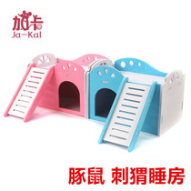 ja-kal Gaka hedgehog nest cage Dutch pig nest wood plastic toys supplies many provinces