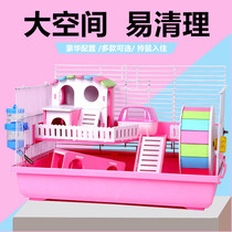 Hamster cage 47 basic cage oversized villa double 60 golden silk bear cage supplies toy small nest complete large cheap