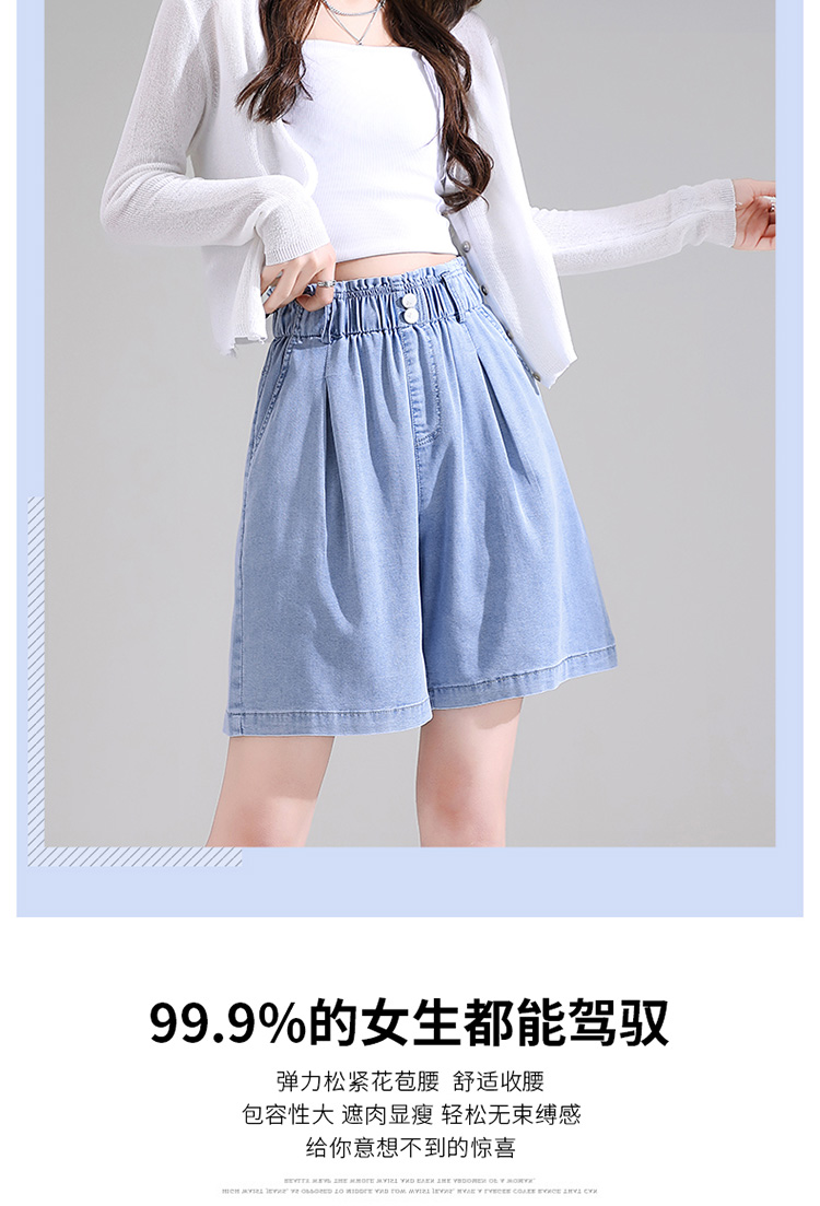 LC1563 DEFTACT_05.JPG