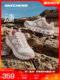 Skecher Cloud Sea 남자와 여자의 동일한 모델 쿠션 편안한 슬립 하이킹 하이킹 신발 스포츠 신발 Skecher Cloud Sea 남자와 여자의 동일한 모델 쿠션 편안한 슬립 하이킹 하이킹 신발 스포츠 신발