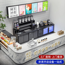 Constant shed milk tea shop equipment full set of black titanium steel operating table set of ice machine water bar refrigeration workbench