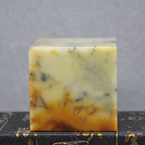 Northeast Tianhuang Seal Zhang Daduzi Knife Good Stone Fine Fine D-494 Seal Carving