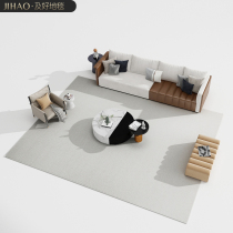 Pure Color Wool Japan Style Living Room Advanced Vegetarian Color Rug Nordic Modern Minimalist Minimalist Light Lavish Bedroom Bedside Customisation